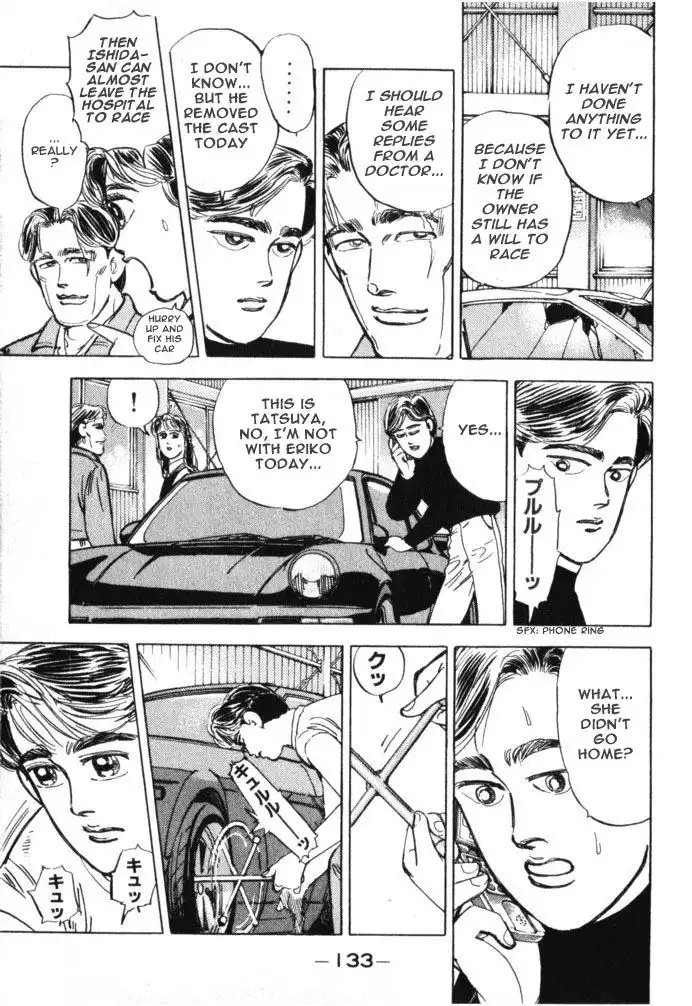 Wangan Midnight Chapter 18 7